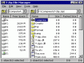 Натисни за уголемена снимка на 7-Zip